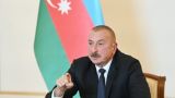 Алиев «агрессивной» речью поставил под вопрос перемирие в Карабахе — мнение