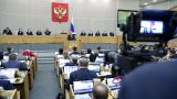 Комитет Госдумы поддержал законопроект о единых правилах онлайн-голосования