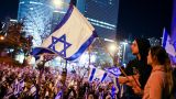 В Тель-Авиве проходят массовые акции против судебной реформы