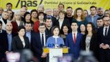 «Молдавия в плену группы преступников во главе с лицемеркой Санду» — мнения