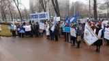 В Молдавии протестуют профсоюзы: «Верните бюджетникам ежегодную премию»