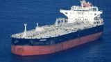 Гибралтар продал танкер, совладельцем которого была санкционная компания из России