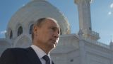 Владимир Путин поздравил мусульман с праздником Уразы