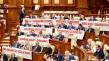 Премьера Молдавии опозорили в парламенте: «Много болтовни — ноль результатов»