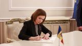 В Молдавии выборы пройдут без «Шор»: Санду подписала ограничивающий права закон