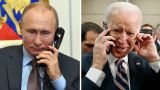 Переговоры Путина и Байдена продлились 50 минут
