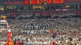 На баскетбольном матче в Сербии почтили память жертв теракта в Белгороде