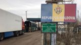 Украина открывает дополнительный стратегический коридор в Молдавию