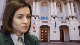 Санду: Генпрокуратуру Молдавии должен возглавить «комиссар Каттани»