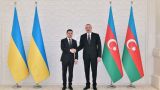 В Киеве увидели отношения с Баку выходящими на «новый стратегический уровень»