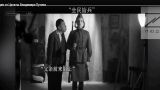 Китайский TikTok сеет бесстрашие с помощью российского фильма «Все ушли на фронт»
