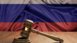 Суд одобрил депортацию отчисленного студента МГУ, который поддержал ВСУ