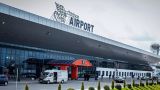 Погранполиция усилила меры безопасности в аэропорту Кишинева