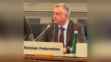 Россия призвала ОБСЕ не допустить дальнейшей эскалации в Приднестровье
