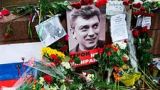 В деле об убийстве Бориса Немцова появился новый фигурант Русик