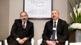 Пашинян и Алиев приняли предложение провести встречу в ближайшее время