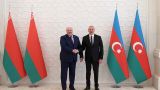 Лукашенко Алиеву: Вы победили, а мы поможем с послевоенным восстановлением Карабаха
