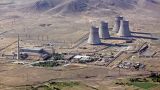 Закрытие АЭС как угроза национальной безопасности Армении
