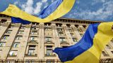 Украина предложила обсудить новое перемирие на Донбассе