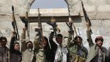 Йеменские хуситы заявили о применении «модернизированной ракеты» при ударе по Израилю