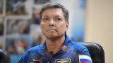 Российский космонавт Кононенко установит мировой рекорд по пребыванию в космосе