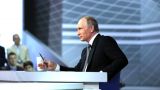 Путин: Об участии в выборах президента в 2018 году говорить рано