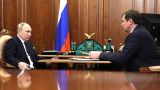 Путин встретился с врио губернатора Запорожской области