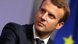 Раскол в партии Макрона не грозит правительственным кризисом во Франции