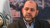 Замглавы политбюро ХАМАС находится с визитом в Москве