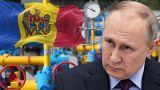 Кишинев удивил Путина: Чего болтают языком, «Газпром» поставляет на их условиях