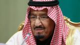 Врачи обнаружили у короля Саудовской Аравии воспаление легких