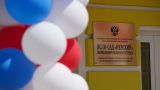 В Мариуполе открылся новый детский сад «Невский», построенный военными строителями
