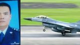 Минобороны Тайваня ведет поиск полковника с разбившегося истребителя F-16
