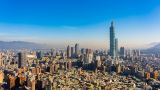 В китайской пустыне появилась копия делового центра столицы Тайваня