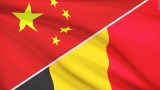 Китай готов развивать отношения с Бельгией — Ван И