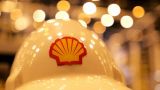 Нефтяной гигант Shell окончательно покинул Украину