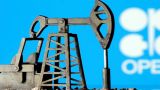 ОПЕК прогнозирует рост спроса на нефть