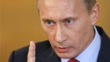 За три года «майские указы» Путина выполнили на 81%