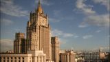 МИД РФ: Действия Киева не соответствуют «духу и букве» Минских соглашений
