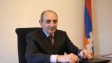 Президент Карабаха: Надо признавать права, уважения которых требует народ