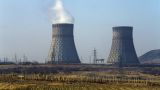 «Росатом» приблизит безопасность Армянской АЭС к мировым стандартам