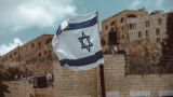 Граждане Израиля против ударов по Ирану