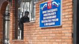 МИД России обещал консульскому пункту в Тирасполе дополнительную поддержку