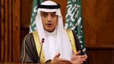 МИД Саудовской Аравии: Эр-Рияд не поставляет оружие сирийской оппозиции