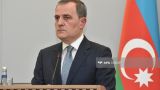 Азербайджан пожаловался спецпосланнику ЕС на участившиеся «провокации» Армении