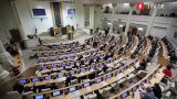 В парламенте Грузии введен «желтый уровень» безопасности