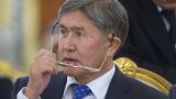 Киргизские верующие могут «откосить» от армии за $600