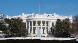 Белый дом призвал граждан США покинуть Украину