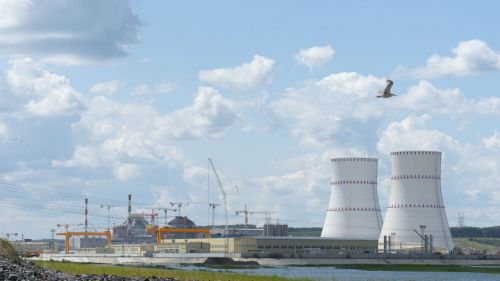 Беспилотник взорвался на градирне первого энергоблока Курской АЭС-2