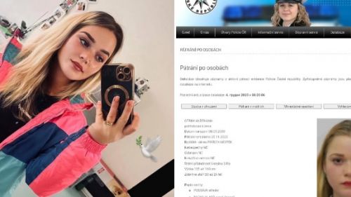 В Чехии убили 22-летнюю украинку Андрияну Офрим